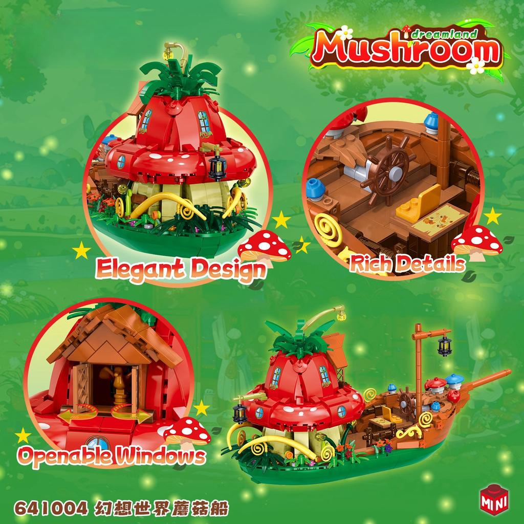 Fairy Tale Forest Building Blocks and Mushroom Boat Street View - Assembled Building Blocks and Toys Gifts, Birthday Gifts