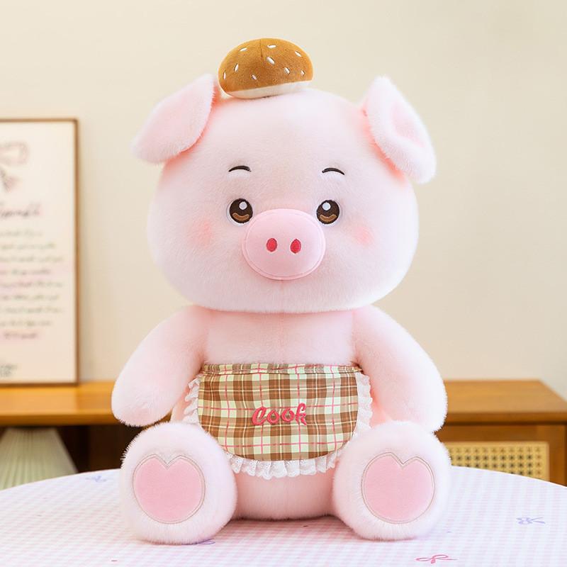 Cute Cartoon Baking Pig Plush Toy With Pp Cotton Filling For Kids And Girls