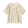 Korean Fresh Style Versatile Floral Ruffled Peter Pan Collar Blouse Women's Summer Ruched Chiffon Baby Doll Top