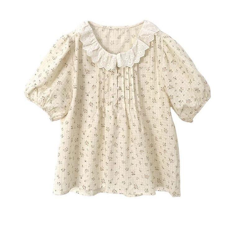 Korean Fresh Style Versatile Floral Ruffled Peter Pan Collar Blouse Women's Summer Ruched Chiffon Baby Doll Top