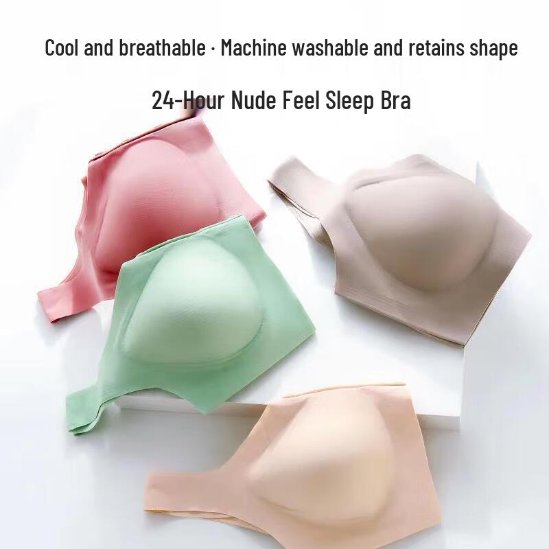 MODENGYUNMA Wireless Ice Silk Maternity Nursing Bra