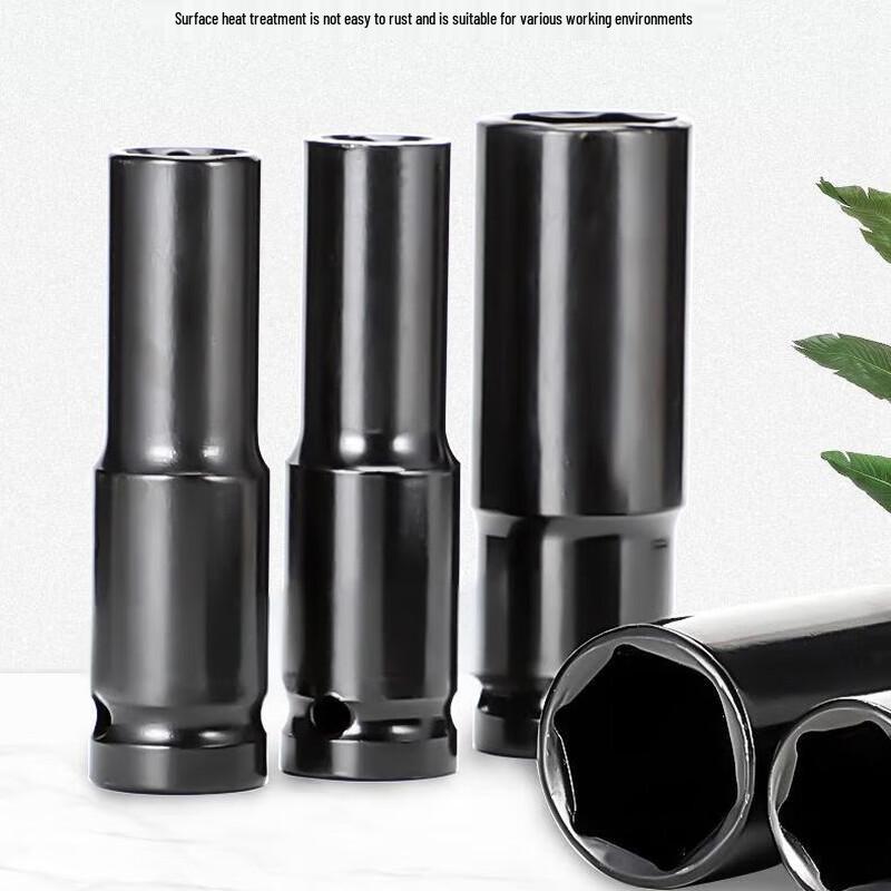 Jingfan Electric Wrench Socket Set