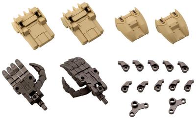 Kotobukiya M.S.G Modeling Support Goods Heavy Weapon Unit 29 Act Knuckle Type B, Approximately 190mm In Length, Non-Scale Plastic Model MH29