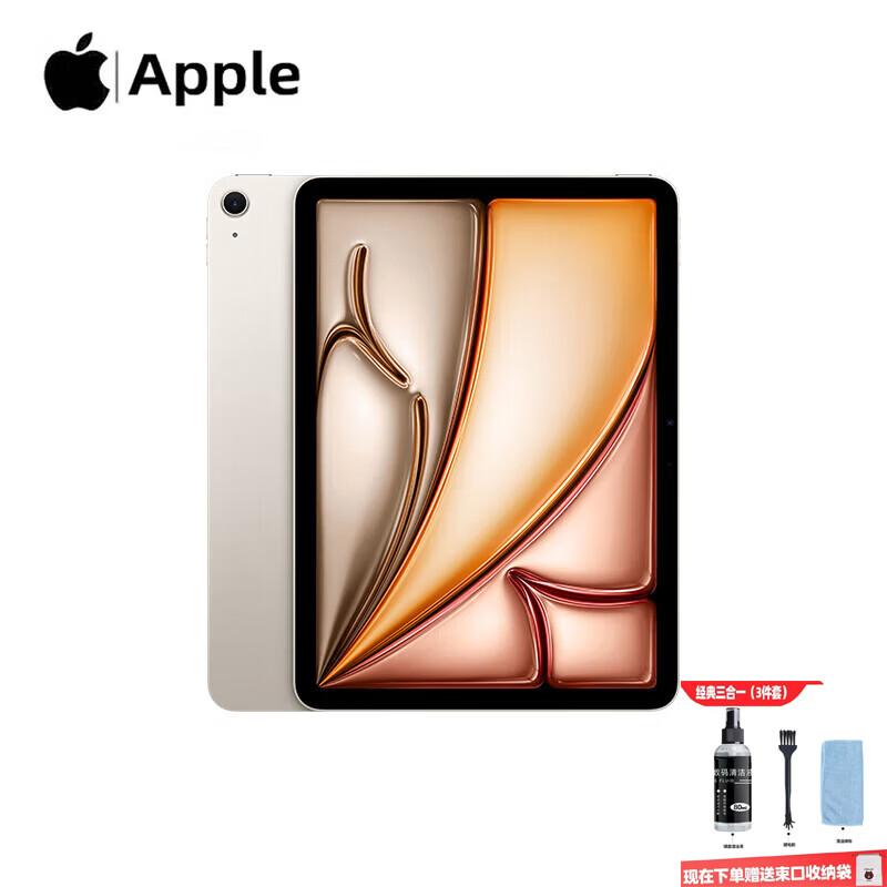 Apple iPad Air 13-inch (2025 M3 Chip) Wi-Fi Tablet (CN version)