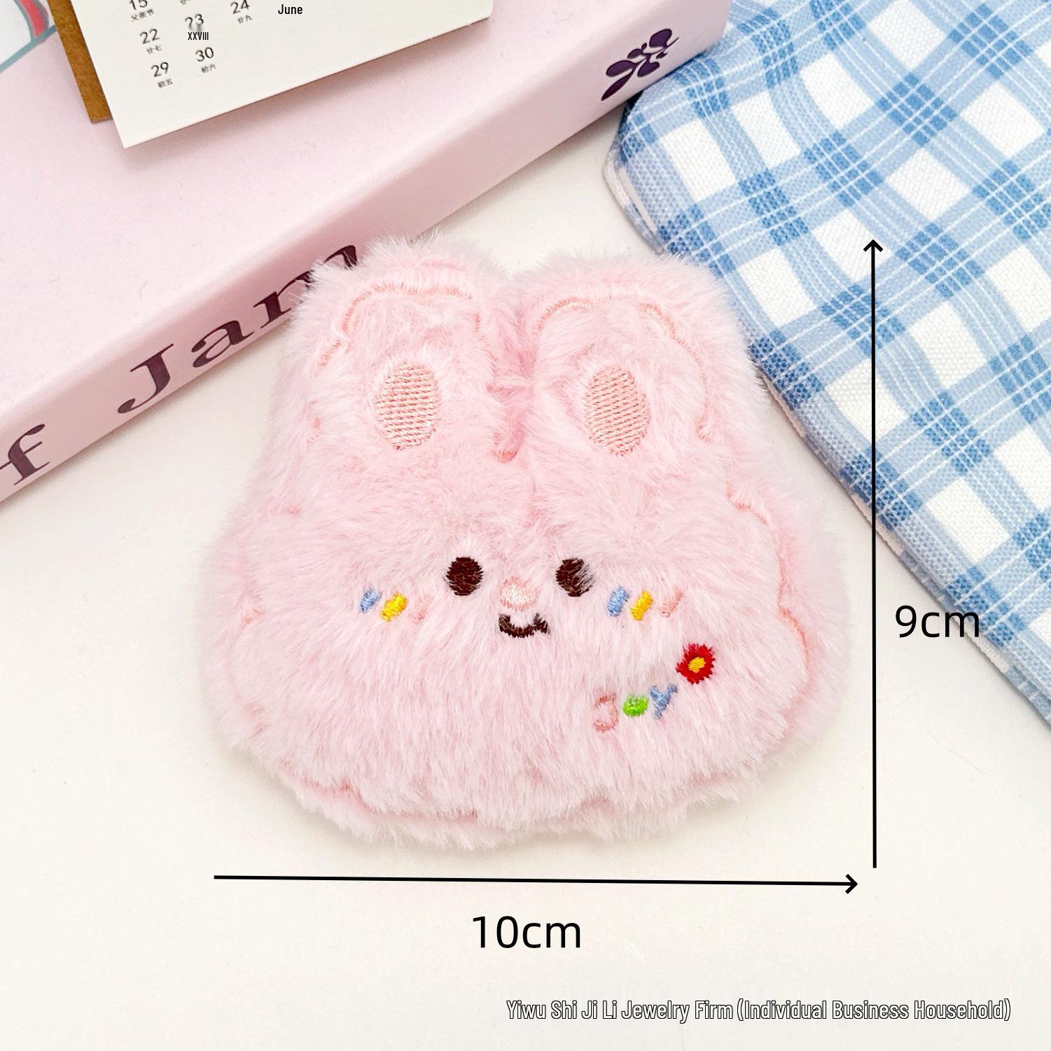 Cute Bear & Rabbit Plush Keychain: Squeaky Animal Head Brooch & DIY Craft Accessory