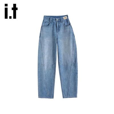 Alt giyim (Kadın) – Kot pantolonlar