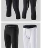Men's Sports Basketball Sweats - High-Elasticity, Sweat-Wicking, 7-Point Compression Pants