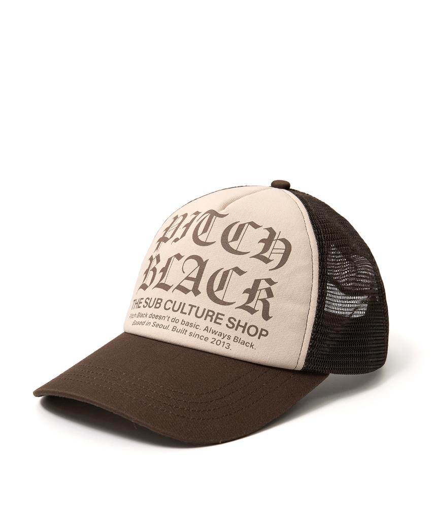Pichibeullaeg Logo Printing Trucker Cap (Brown)
