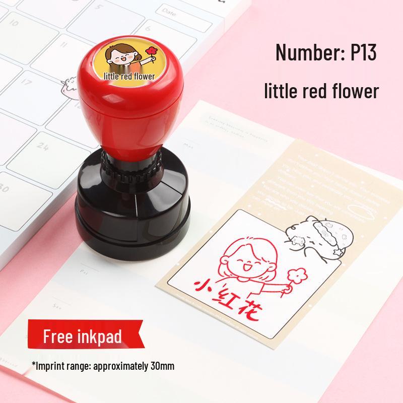 Your Awesome Little Red Flower: Reward Stamp for Completed Math Homework