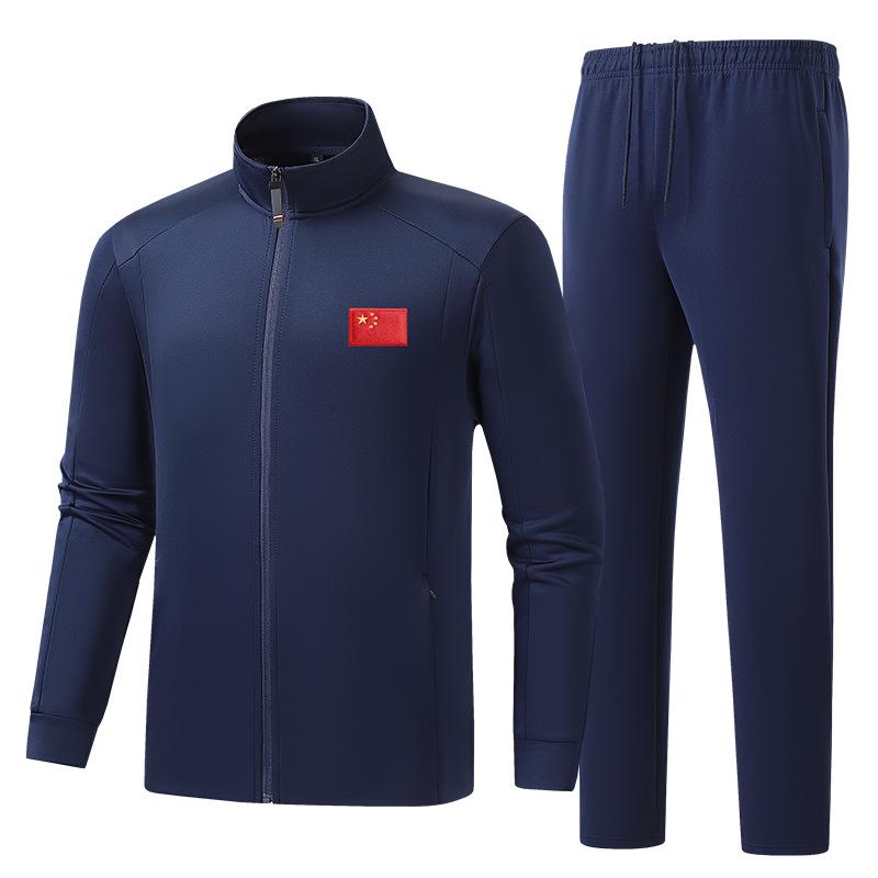 2026 Unisex Chinese Style Sports Suit: Competition Uniform for Student Athletes and Coaches