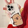 Cute Capybara Pattern Case for Samusng Galaxy S25 S24 S23 S22 S21 Ultra Plus S24FE S25Plus A55 A54 A35 A24 A34 A52 A53 5G Cover