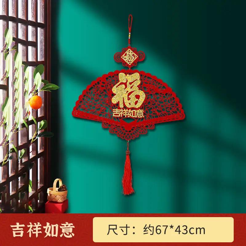 

Украшения с кисточками, подвесные подвески, подарки, китайский стиль, настенные украшения для дома, приносящие удачу, традиционный весенний праздник, новый год, винтажный красный персонаж