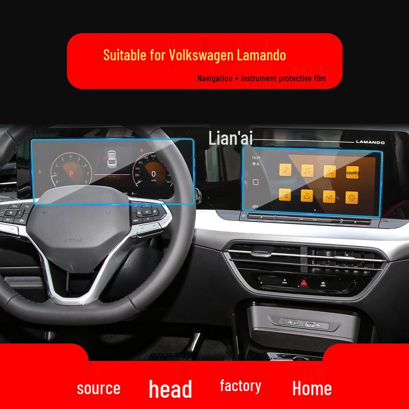 Volkswagen Lamando L 26-Model Tempered Navigation Screen Protector