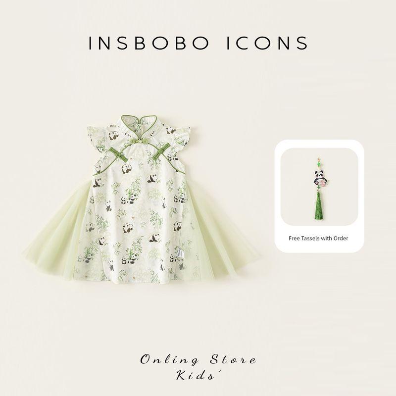 Insbobo Girls  Hanfu 2026 Summer New Style Baby Girl Dress Baby One-Year-Old Formal Dress Children s Summer Outfit Green 80