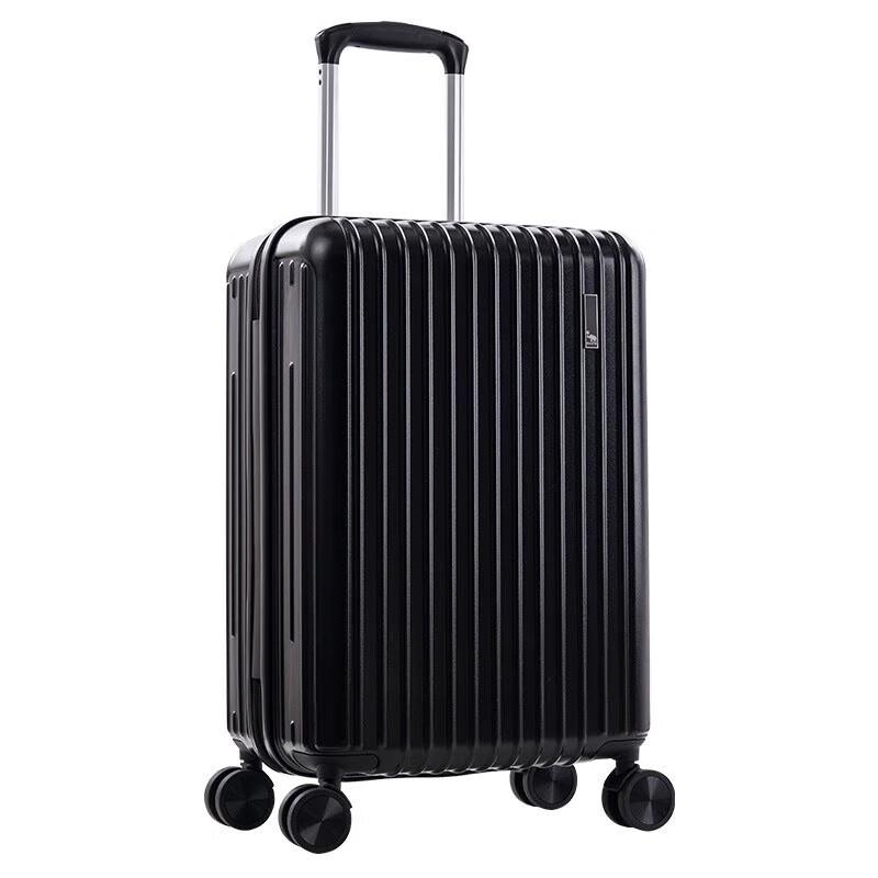 OIWAS Business ABS Hardside Luggage