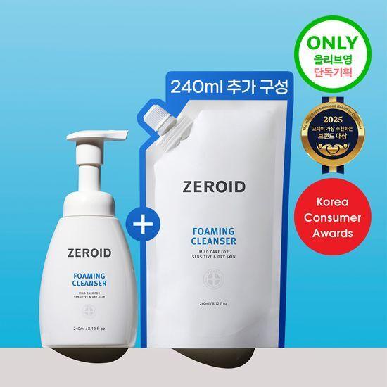 

ZEROID Foaming Cleanser 240ml Refill Plan (+ 240ml Refill)