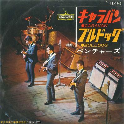7inch Record VENTURES  Caravan  Bulldog LR1242 LIBERTY 1965 Japan Pop Used
