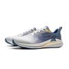 Li Ning Wind Wing Simple Versatile Non-Slip Wear-Resistant Low-Top Casual Running Shoes Men Sneaker White Blue ARBV003-7