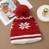 Autumn and Winter Hat Women's Big Head Circumference Knitted Wool Hat Rabbit Hair Plush Thermal Hat