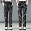 WTEMPO Retro Elegant Printed Elastic High Waist Thin Mother's Loose Cropped Pants Women's Spring Summer Ice Silk Wide Leg Pants