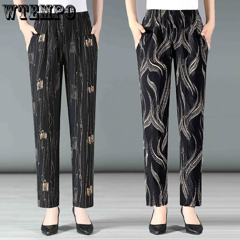 WTEMPO Retro Elegant Printed Elastic High Waist Thin Mother's Loose Cropped Pants Women's Spring Summer Ice Silk Wide Leg Pants