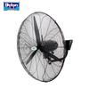 Detong Green Label Industrial Wall Fan