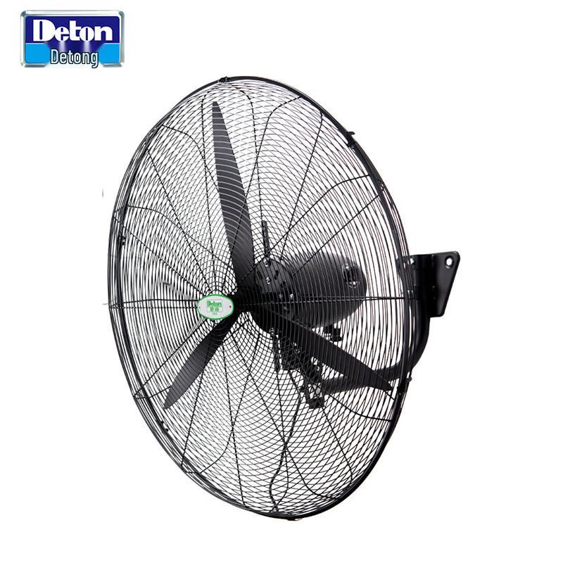 Detong Green Label Industrial Wall Fan