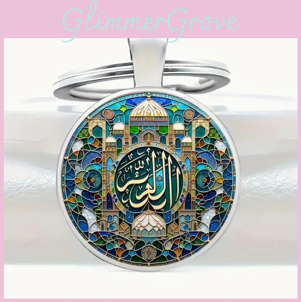 Silver Palace Design Keychain Zinc Alloy Suitable For Holiday Gift Giving