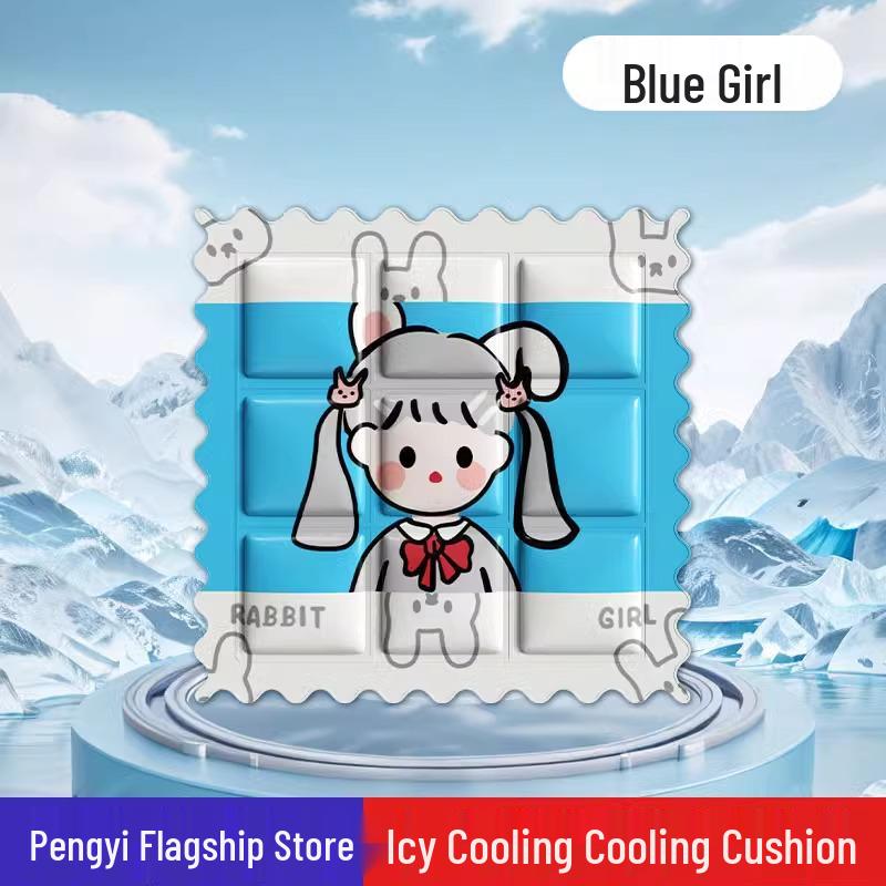 New Arrival: Summer Cooling Seat Cushion - Quick-Chill, No Water Needed, Perfect for Students