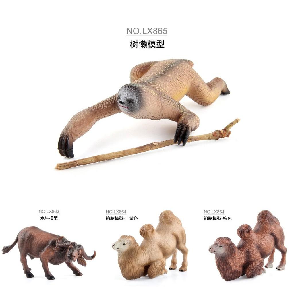 Lifelike Pvc Animal Figurines Collection With Water Buffalo Sloth And Camel Designs