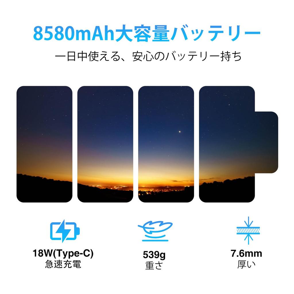 DOOGEE T30 Ultra Android 13 32GB RAM up to 20GB 256GB ROM Helio G99 Metal Slim 8580mAh 18W Charging Widevine L1 16MP 8MP Cameras Earphone Jack GPS FM