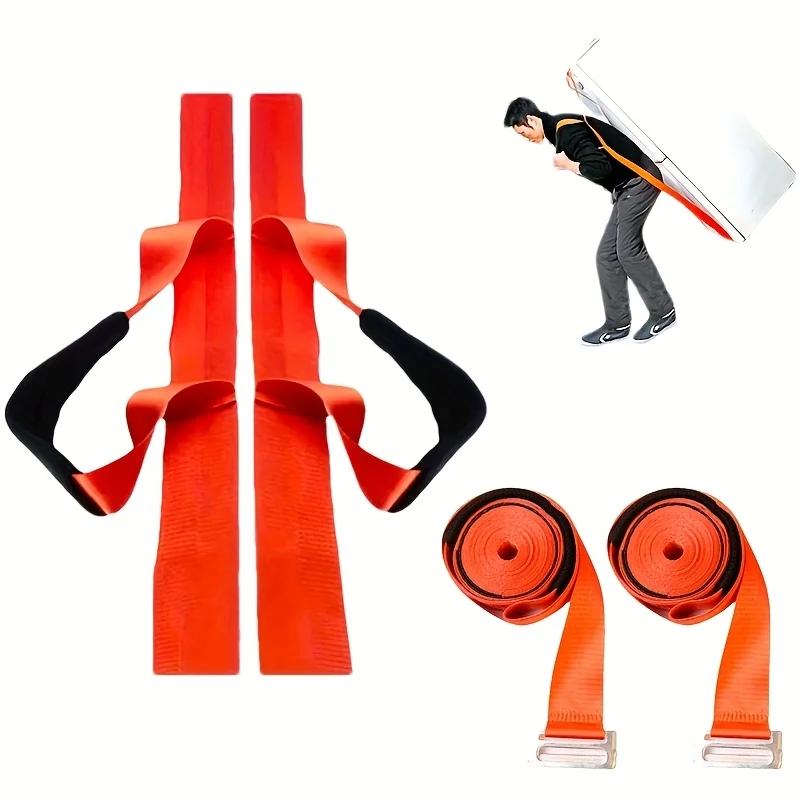 2pcs Adjustable Moving and Lifting Straps, Suitable for Single-Person Moving System, Suitable for Home Office Moving Company