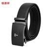 Hengyuanxiang Automatic Buckle Leather Belt
