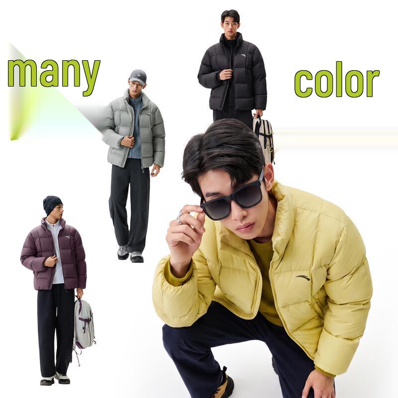 ANTA Unisex Outdoor Puffer Jacket