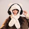Winter Thickened Cute Headphones Bear Hat Scarf Plush Ear Protection Lei Feng Hat Riding Cold Pullover Hat