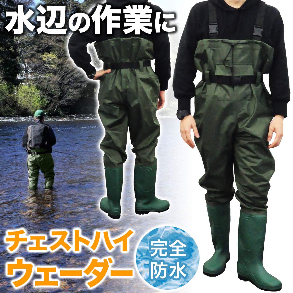 UPstore Waders Fishing Long Body Nylon Waders Boots Chest High Waders Waterproof Pants with Pocket Radial Sole Easy To Put On and Take Off Green Size