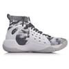 New LiNing SONIC 6 Cushioning High Top Basketball Shoes Men's White Camouflage ABAN021-3