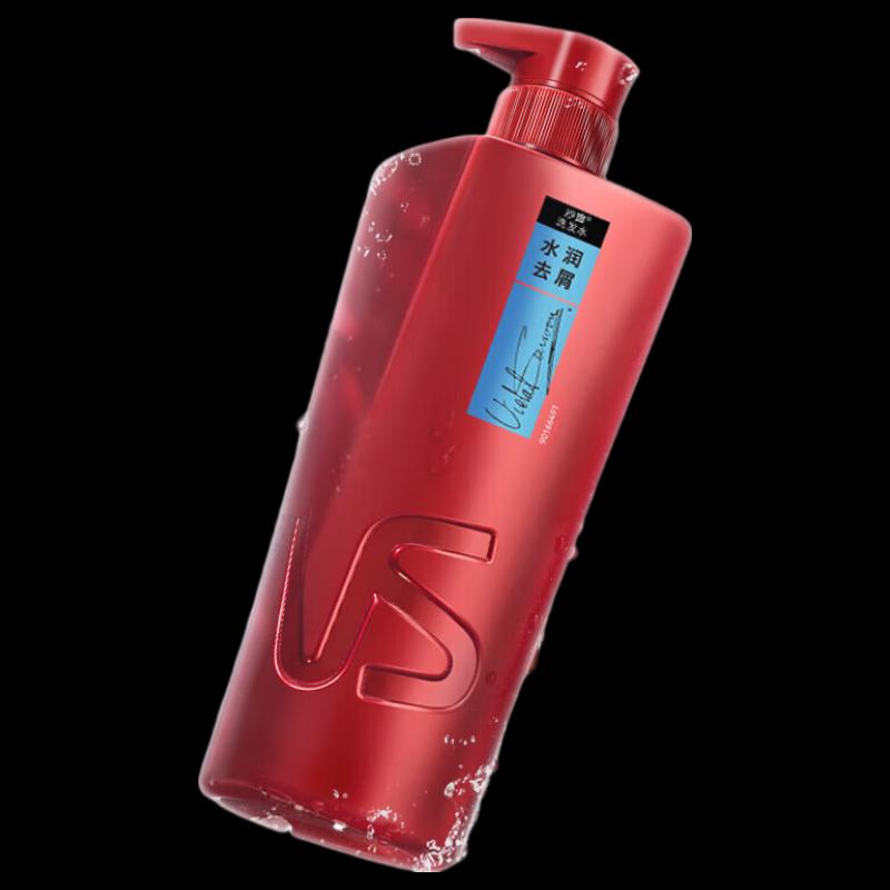 

Vidal Sassoon Hydrating Anti-Dandruff Shampoo