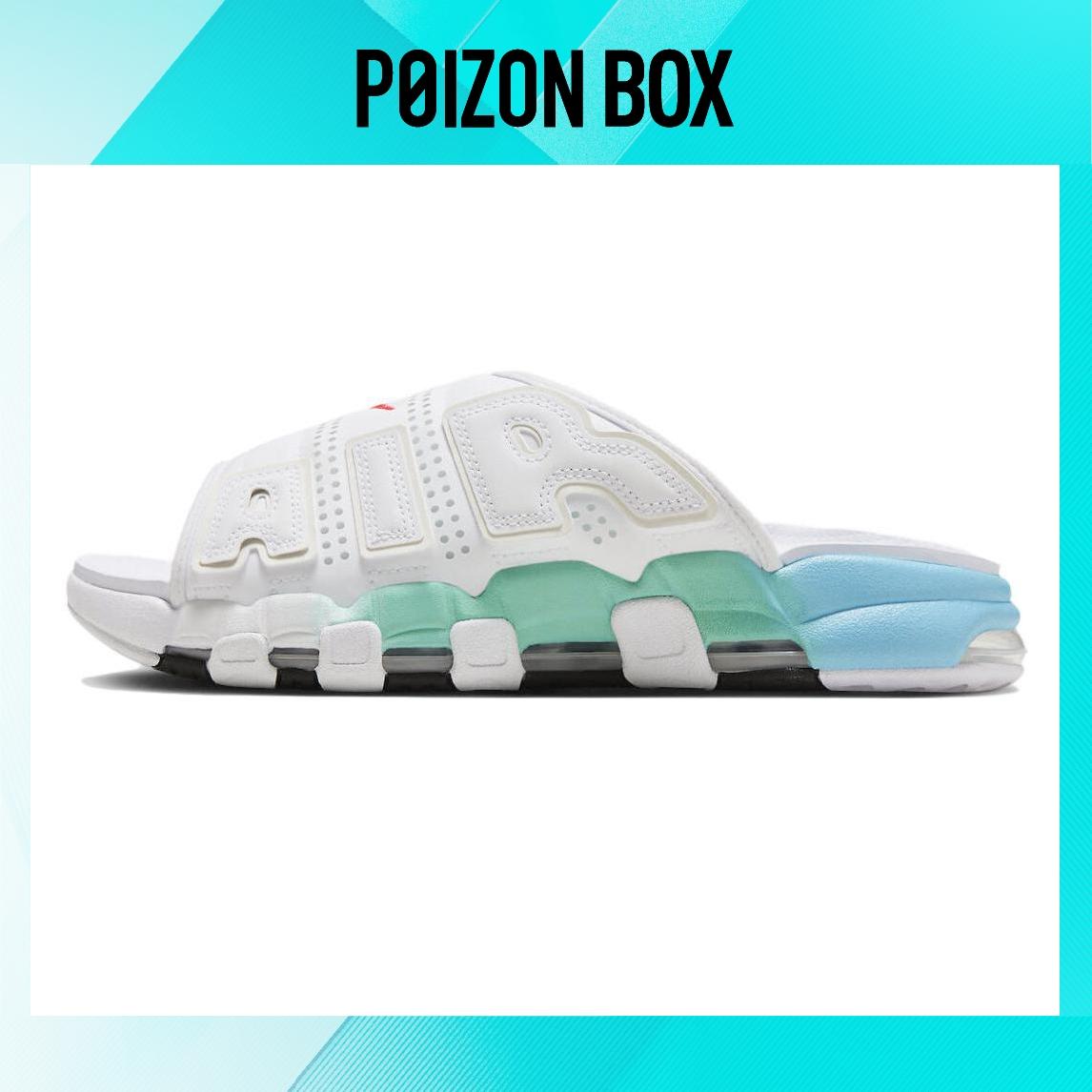 

сабо Nike Air More Uptempo Flip-flops Men FN3437-161