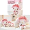 Melody Strawberry Plush Keychain Soft Toy For Girls And Collectors