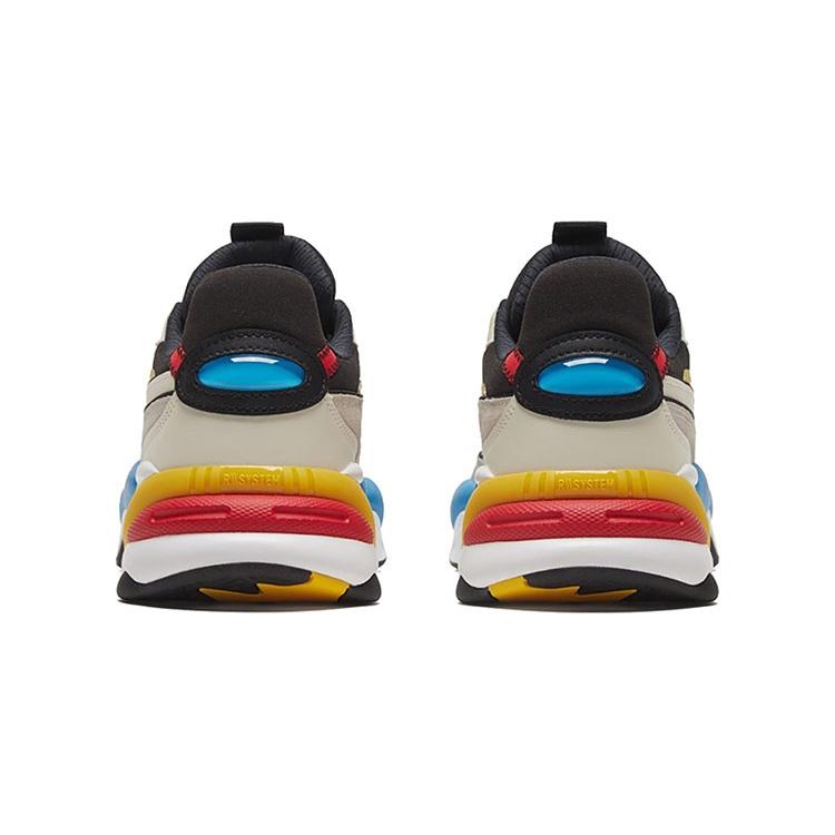 Puma RS-2K Internet Exploring 'Vaporous Grey' Men's 373309-19