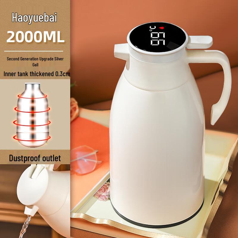 Xixun Large Capacity Digital Display Insulated Kettle