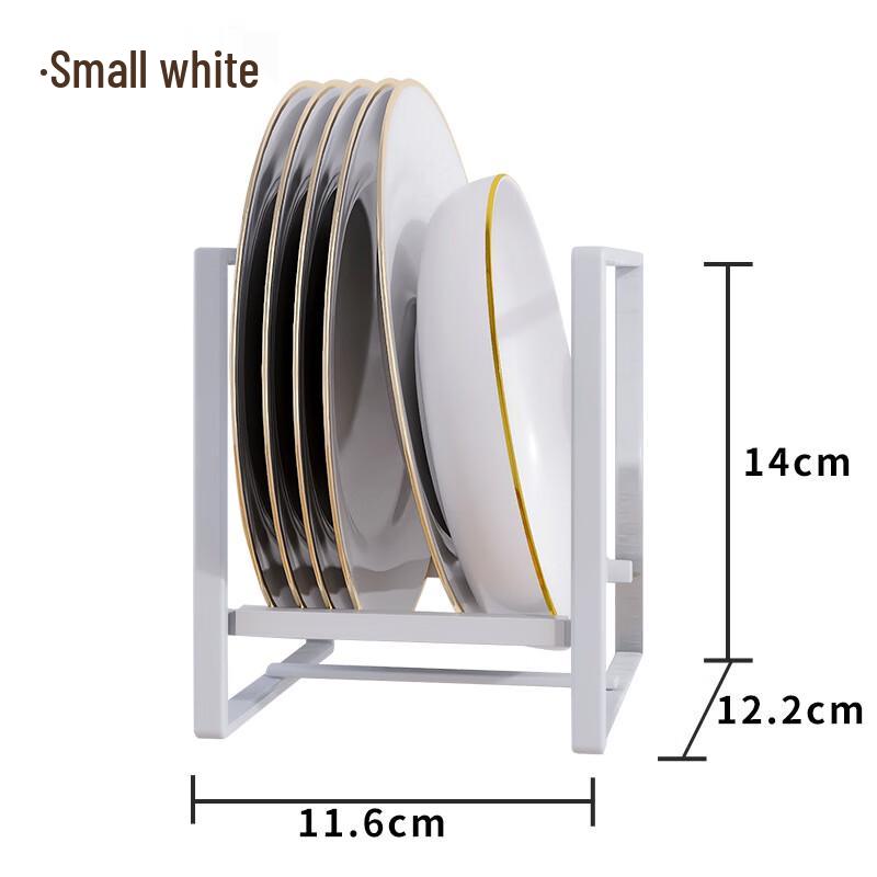 Одноярусная сушилка для посуды ZISIZ