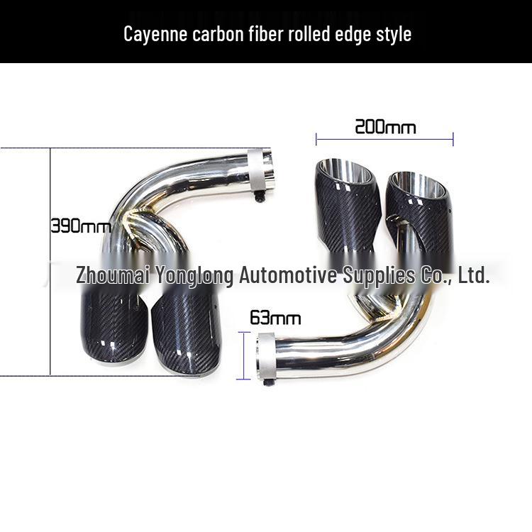 Compatible Carbon Fiber Quad Outlet Double-Layer Black Tailpipe for 2018-2019 Porsche Cayenne Modification