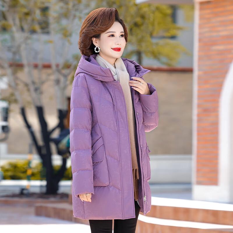 XueZhongFei Women's 2025 Mid-Length Loose Stand Collar Down Coat
