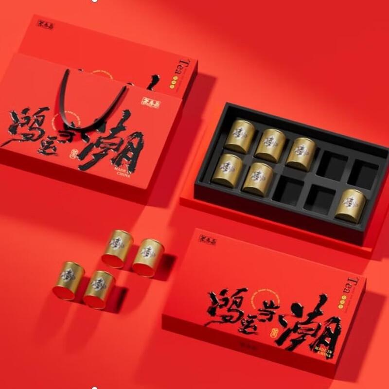 Changqing Rabbit Lucky Charm Insulated Bottle