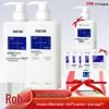 Cuidados de pele – Kits de produtos de cuidados com a pele