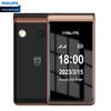 Philips 4G véčkový telefon E537A (CN verze)