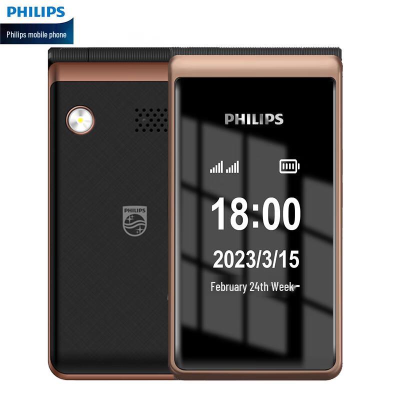 Philips 4G véčkový telefon E537A (CN verze)