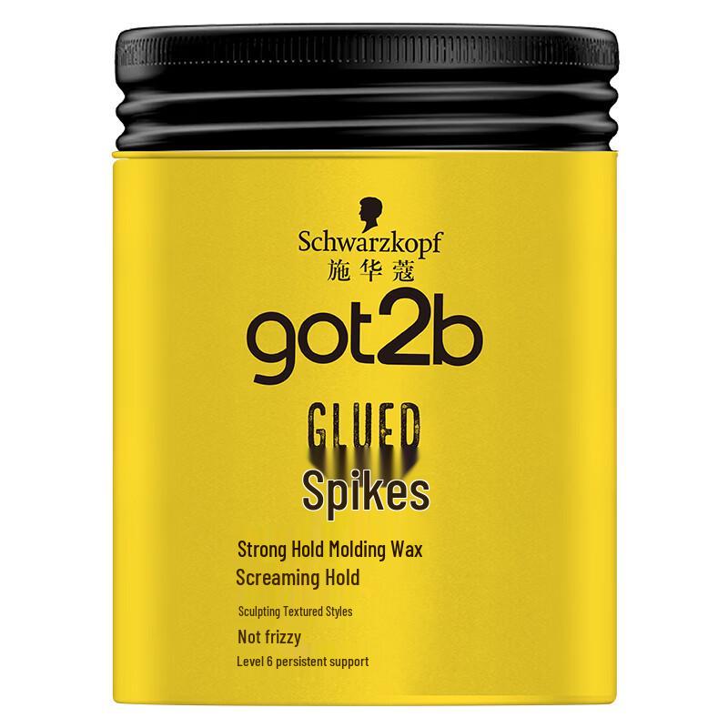 Schwarzkopf got2b Spiked Up Hair Wax